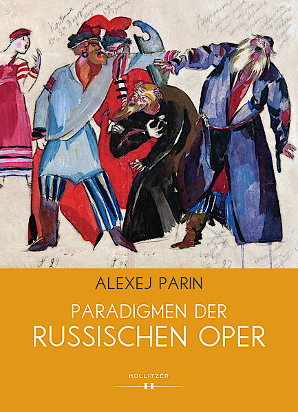 Cover Paradigmen der russichen Oper Cover Paradigmen der russichen Oper
